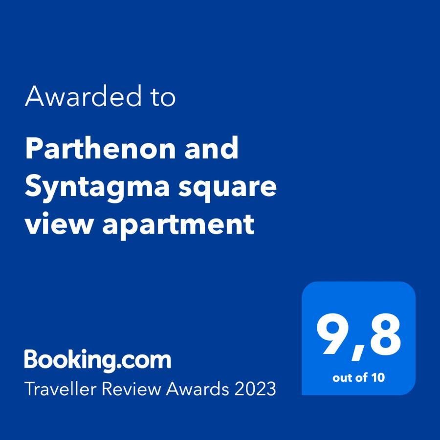 Parthenon And Syntagma Square View Apartment Athènes Extérieur photo